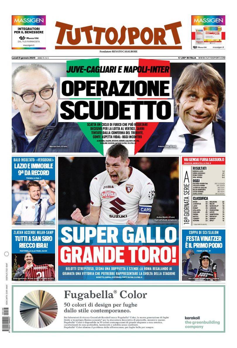 富顺文化旅 富顺文化旅