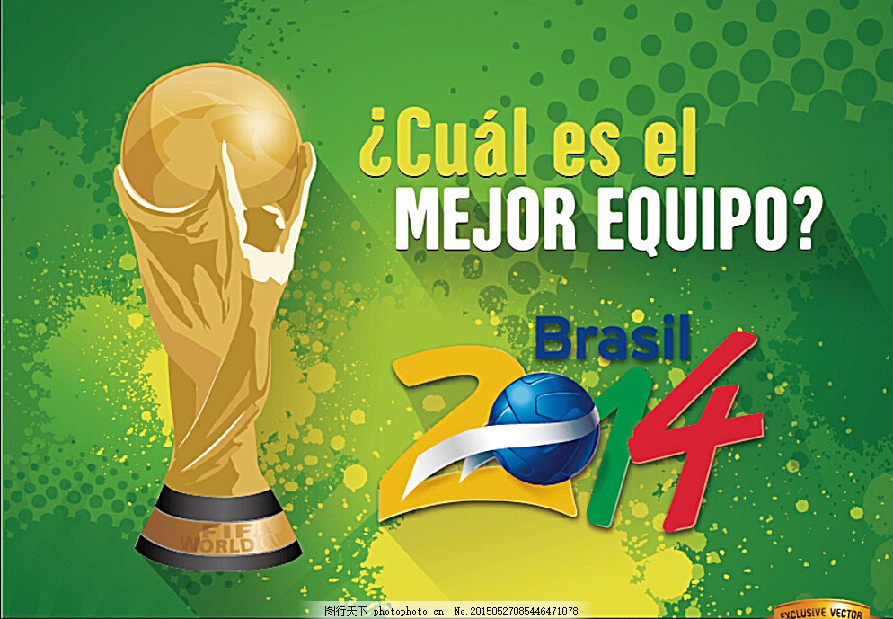 力差距带来 力差距带来