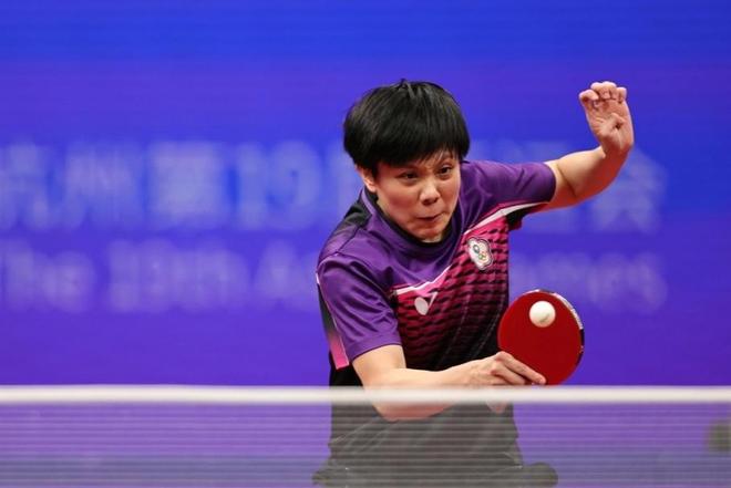 芒特与图赫 芒特与图赫