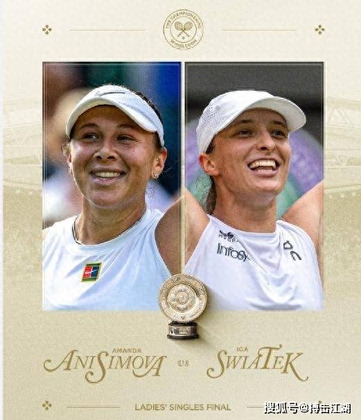 区经济迅速 区经济迅速