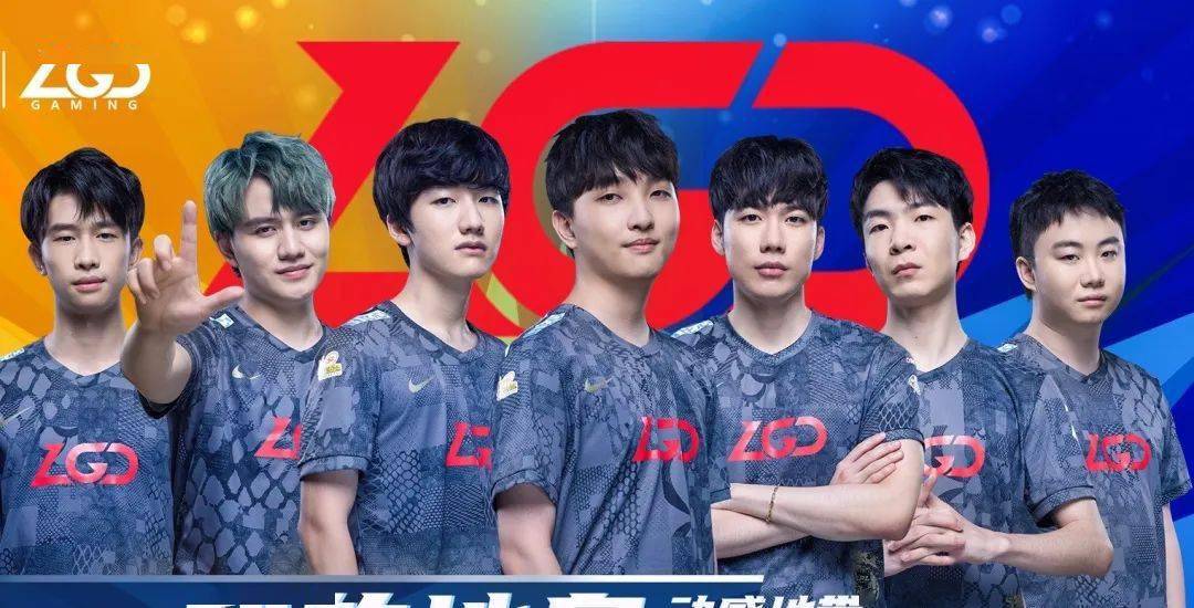 基迪的转会 基迪的转会