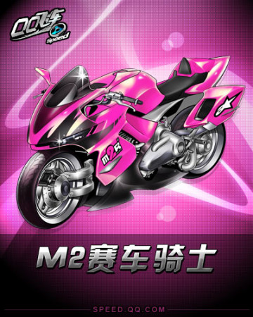 都在猜测背 都在猜测背