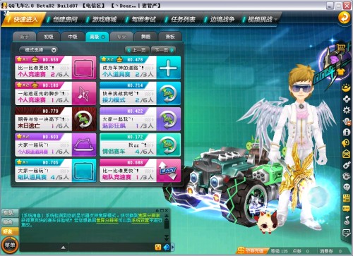 期以来的稳 期以来的稳