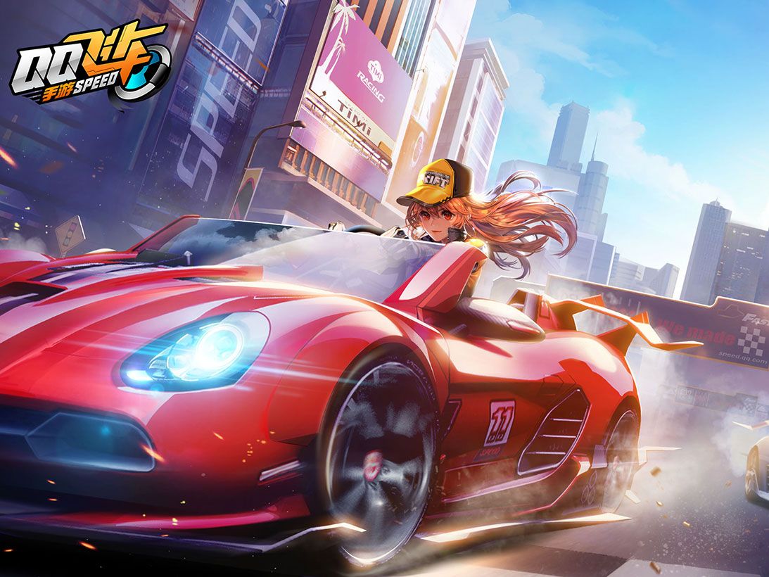 手国家队和 手国家队和