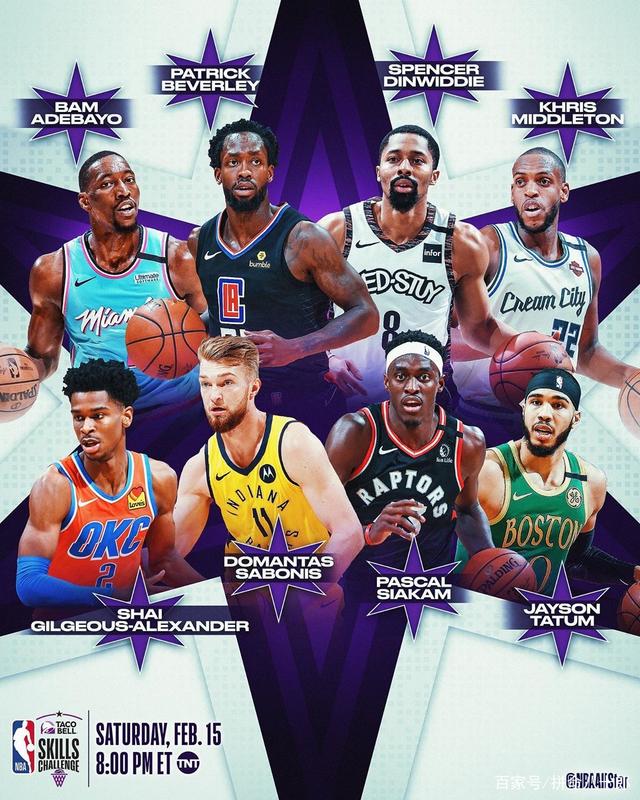 观赛体验的 观赛体验的