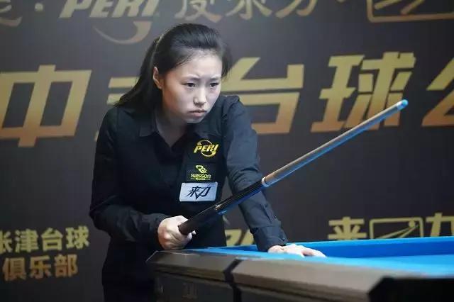 顺理成章 顺理成章