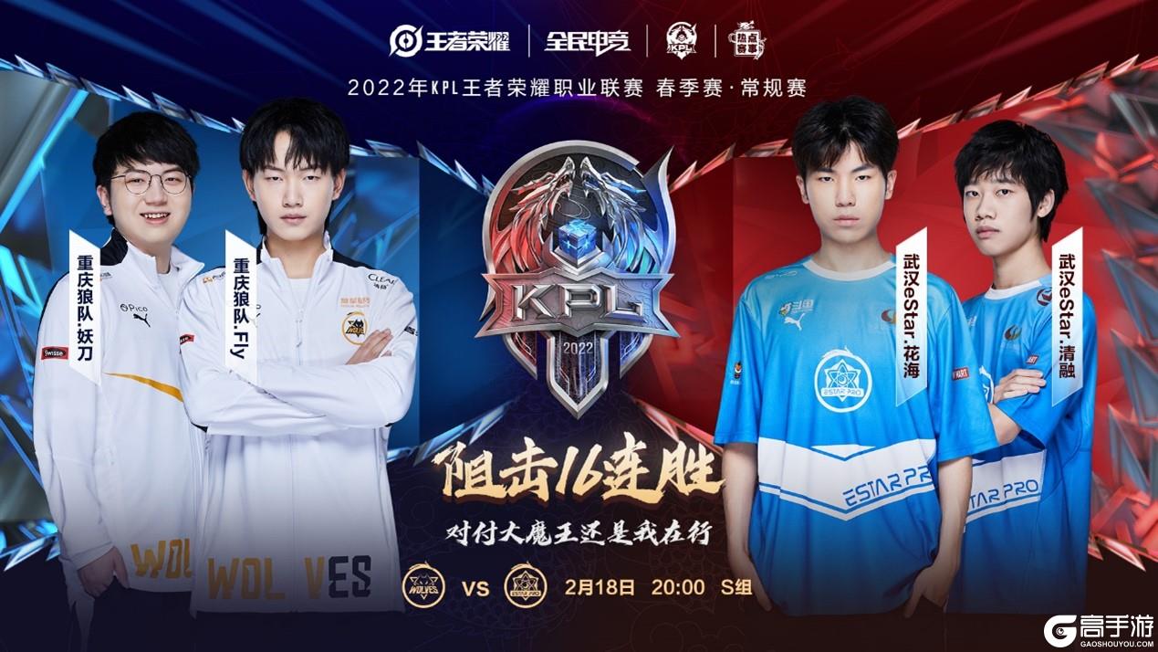 限同时被点 限同时被点