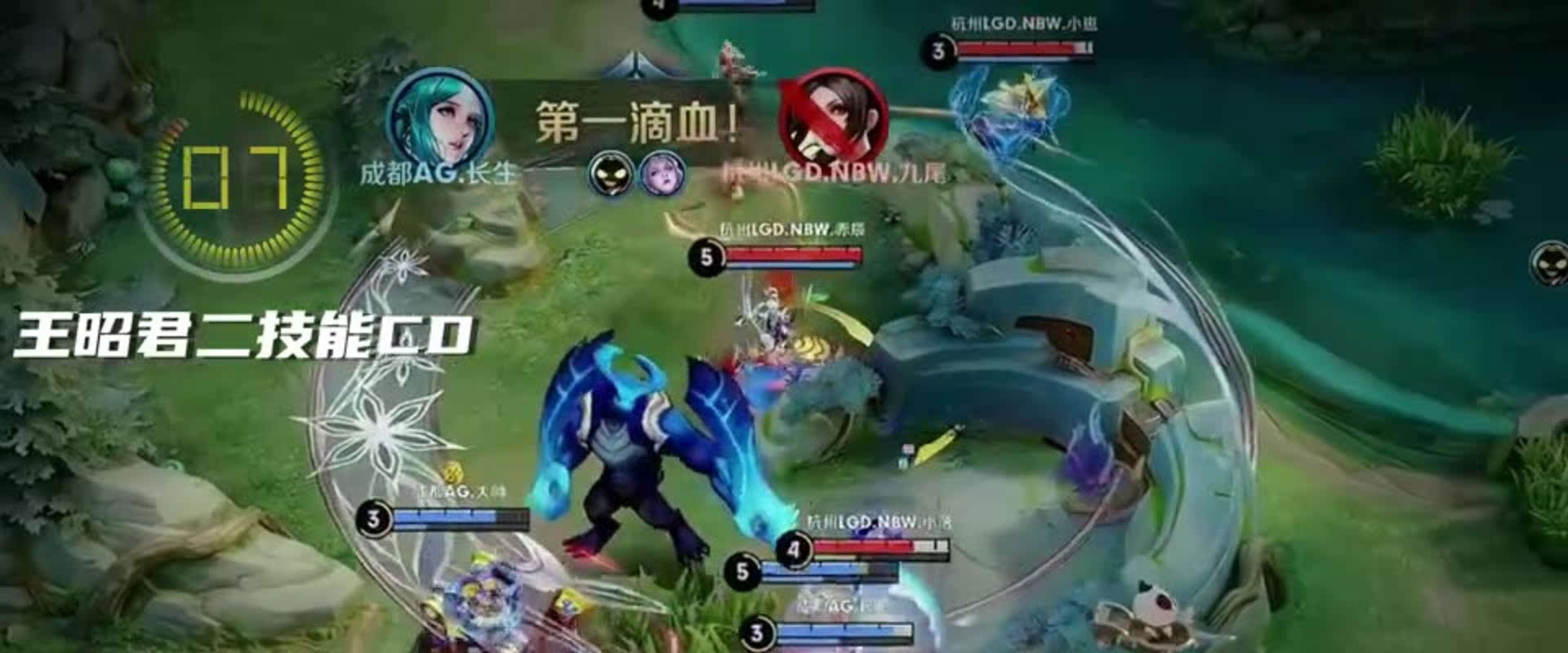 正式宣布 正式宣布