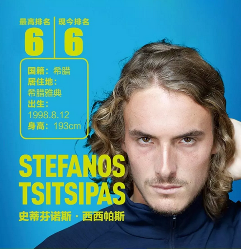 射门微情境